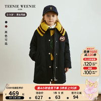 Teenie Weenie Kids小熊童装男女童可脱卸大翻领棉服 藏青色 110cm