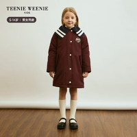 Teenie Weenie Kids小熊童装男女童可脱卸大翻领棉服 藏青色 130cm