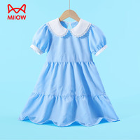 猫人 MIIOW女童夏季连衣裙女孩短袖裙子夏款儿童纯棉公主裙2024礼服 蓝色 150cm