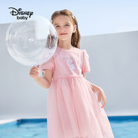Disney baby 迪士尼女童爱莎连衣裙2024夏网纱艾莎公主裙女孩纯棉裙子夏装