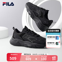 FILA（斐乐）官方男子跑步鞋MARS II火星二代新款复古鞋