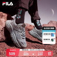 FILA（斐乐）男子跑步鞋MARS II火星二代复古运动鞋 合金灰-AL 42.5