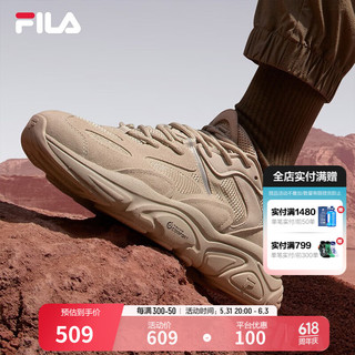 FILA（斐乐）男子跑步鞋MARS II火星二代复古运动鞋 驼丝锦-DO 44.5