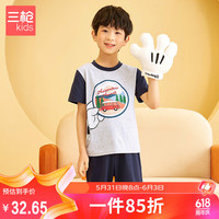 三枪（THREEGUN）迪士尼 舒肤棉少儿男女童儿童短袖中裤家居服套装 8D273D0