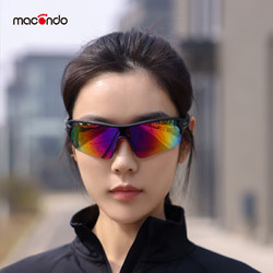 macondo 马孔多 破风款太阳镜 户外运动马拉松跑步眼镜 偏光镜片 水银 均码