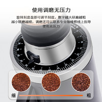 DF54意式家用咖啡磨豆机电动定量研磨机打咖啡豆机54mm磨盘