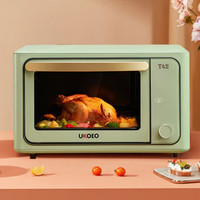 UKOEO 约肯意欧 高比克 T42烤箱家用电烤箱烘焙多功能小型迷你大容量
