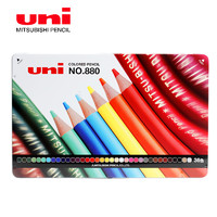 uni 三菱铅笔 MITSUBISHI系列 880 油性彩色铅笔 12色