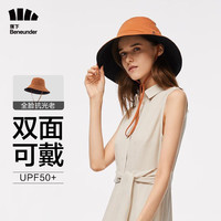 Beneunder 蕉下 防晒帽女防紫外线夏季户外遮阳帽女士太阳帽子双面渔夫帽 雀茶色/黑