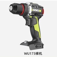 WORX 威克士 WU173 锂电电钻 裸机