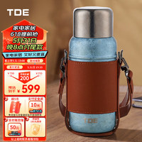 TDE 纯钛保温杯450ml户外旅行高端钛杯男女便携焖茶杯 冰川蓝礼盒