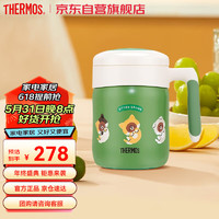 THERMOS 膳魔师 Line Friends联名宠物系列猫猫狗狗便携保温杯咖啡杯 Kitten布朗大咖杯 520ml