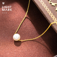 Light Mark 小白光 珍珠吊坠女轻奢典雅路路通项链送女友妈妈礼物 珍珠5-6mm