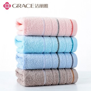 GRACE 洁丽雅 W0750 毛巾 4条 33*70cm 80g 棕+粉+绿+蓝