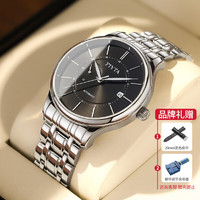 飞亚达（FIYTA）经典系列男士手表机械表全自动时尚简约品牌前十大 店长-黑面钢带 DGA20001