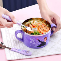 STENLOCK 冰雪儿童餐具不锈钢汤碗幼儿宝宝专用小学生大号饭碗带盖保温女