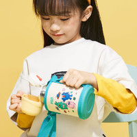 FGA 富光儿童保温杯316食品级婴儿宝宝水杯带吸管幼儿园防摔保暖水壶