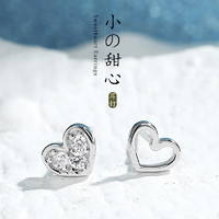 S925銀針愛心耳釘女韓國氣質可愛鑲鉆鏤空心形甜美少女耳環耳飾 玫瑰金色