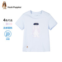 暇步士（Hush Puppies）童装儿童2024夏季男女大童速干防晒凉感亲肤休闲时尚活力短袖 冰晶蓝D款 110cm