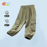 贝贝怡男童工装裤2024夏装新款中大童春夏薄款运动裤儿童休闲裤子 军绿 1