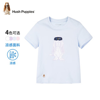 暇步士（Hush Puppies）童装儿童2024夏季男女大童速干防晒凉感亲肤休闲时尚活力短袖 冰晶蓝D款 155cm(偏大半码)