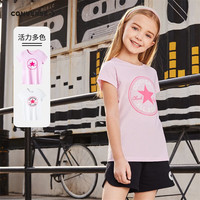 匡威（Converse）儿童装男童短袖t恤夏季纯棉打底衫小女孩半袖套头上衣 樱花粉-(女) 116-122cm(7)