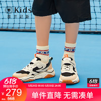 泰兰尼斯kids儿童运动鞋年春夏季网面透气儿童休闲跑步鞋   鞋内长21.5cm