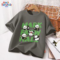马克华菲童装男童短袖t恤夏季2024儿童纯棉半袖上衣宝宝薄款夏装酷帅 m动感熊猫岩石灰 160
