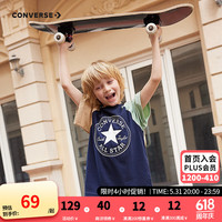 Converse匡威儿童童装男童短袖T恤2024夏季中大童休闲打底衫 藏青蓝 150/72