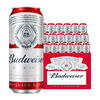 88VIP、今日必买：Budweiser 百威 啤酒红罐拉格 450ml*18听
