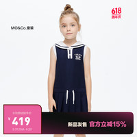 little MO&Co.凉感速干 little moco童装24夏装女童网球风无袖背心连衣裙 深宝蓝色 130/64