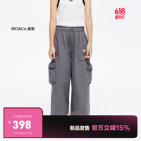 little MO&Co.little moco童装24夏装女童纯棉工装口袋长裤卫裤KBD2PAT014 钢灰色 110/50