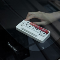 tita -「复」键盘式临时停车号码牌 常规款/红白机（不带键盘轴）四组数字键
