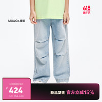 little MO&Co.little moco童装24夏装男童宽松牛仔长裤伞兵裤KBD2JEN015 牛仔蓝色 140/60