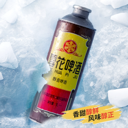 snowbeer雪花啤酒经典沈阳老雪1l1大罐装老雪马口铁120天保鲜