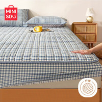 MINISO 名创优品 可水洗防滑床垫保护罩 1.8x2m