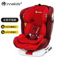 innokids 兒童安全座椅isofix硬接口可躺0-4-12歲嬰兒寶寶汽車用360度旋轉 夢幻精靈 頭枕升級款 幸運紅