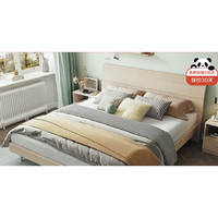 QuanU 全友 奶油风卧室床 106302 1.5白橡木纹单床