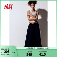 H&M女装2024夏季圆形府绸半身裙1221665 黑色 155/60