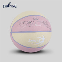 88VIP：SPALDING 斯伯丁 籃球Super3聯賽訓練系列