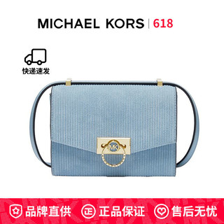 MICHAEL KORS 迈克·科尔斯 MK HENDRIX 超小号竖条纹金属圆环斜挎包 32F1G1HC0S