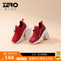 零度Zero童鞋2024儿童跑步鞋透气运动鞋减震男女中童鞋子 红色 28码 鞋内长18.2cm 适合脚长17.2