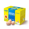 88VIP：黄天鹅 可生食鸡蛋当日鲜蛋24枚