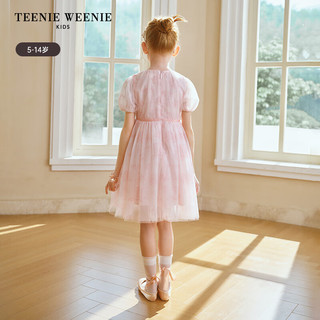 Teenie Weenie Kids小熊童装24夏季女童蝴蝶结亮片网纱连衣裙 浅粉色 110cm