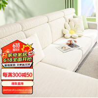 艾薇沙发套全包冰丝夏凉沙发套罩靠背套s码宽30-40长60-80维京米 靠背s码宽30-40长60-80高5-20