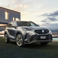 TOYOTA 一汽丰田 皇冠陆放 24款 HEV 2.5L 四驱豪华版 7座