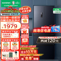 Ronshen 容声 冰箱法式多门四门嵌入式329升大容量一级能效双变频：BCD-329WD16MP