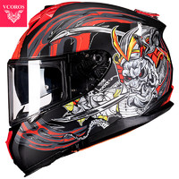 VCOROS 摩托車頭盔全盔男女個性摩旅四季雙鏡片機車電動車頭盔藍牙3C認證 FA601 紅舞獅 M  (55-56cm)