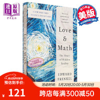 爱与数学 英文原版  豆瓣阅读 Love and Math Edward Frenkel