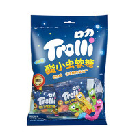 88VIP：Trolli 口力 酸小虫橡皮糖250g*1袋喜糖糖果软糖零食小吃休闲儿童食品
